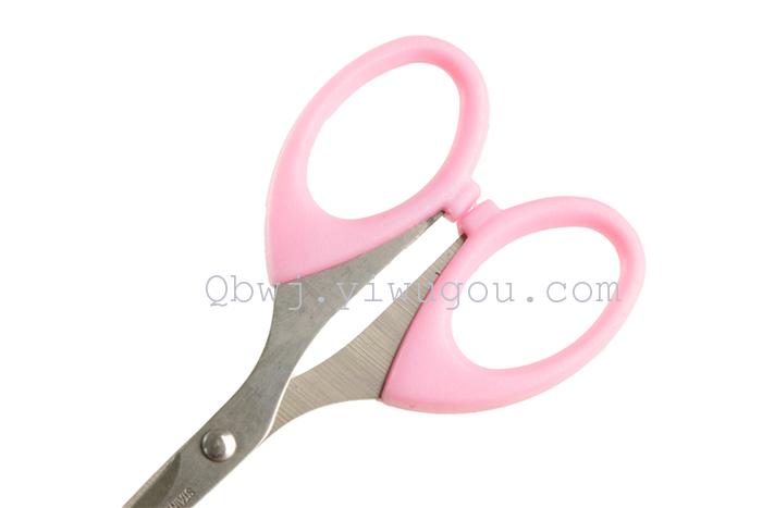 Multifunctional Beauty Scissors Eyebrow Trimmer Scissors Beard Scissors