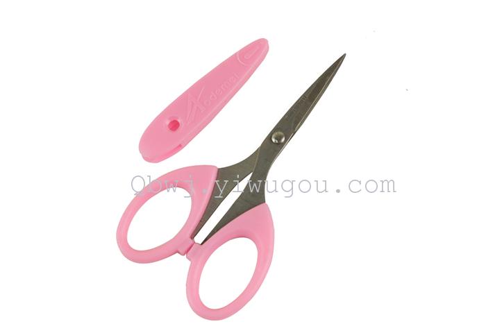 Multifunctional Beauty Scissors Eyebrow Trimmer Scissors Beard Scissors