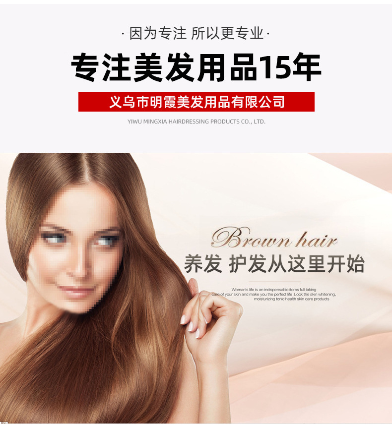 Black Barber Shop Hair Salon Hair Comb Shape round Wave Shape Vent Comb Hair Salon Hair Tools Spot