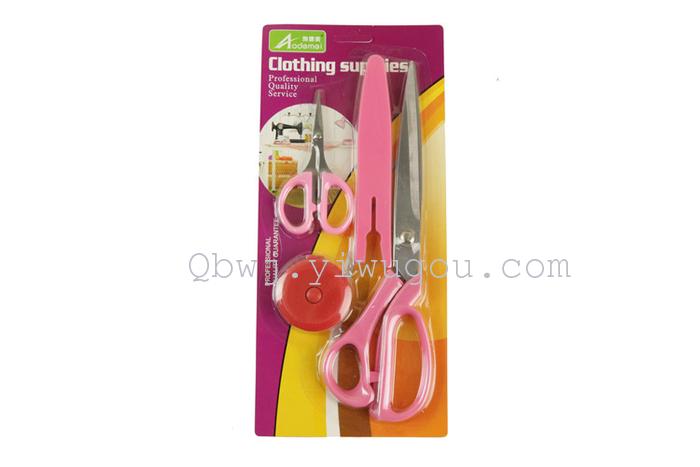 Clothing Scissors Knife Dressmaker's Shears Handwork Scissors Sewing Cloth Cutting Clothing Scissors Clothing Scissors Knife Dressmaker's Shears Handwork Scissors Sewing Cloth Cutting Clothing Scissors