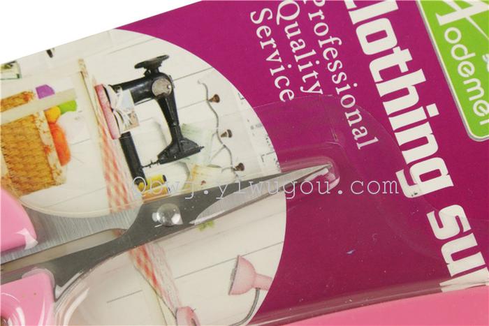 Clothing Scissors Knife Dressmaker's Shears Handwork Scissors Sewing Cloth Cutting Clothing Scissors Clothing Scissors Knife Dressmaker's Shears Handwork Scissors Sewing Cloth Cutting Clothing Scissors