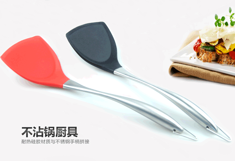 Tools Silicone NonStick Spatula NonInjury Pan Special Cooking Shovel High Temperature Resistant Stainless Steel Spatula