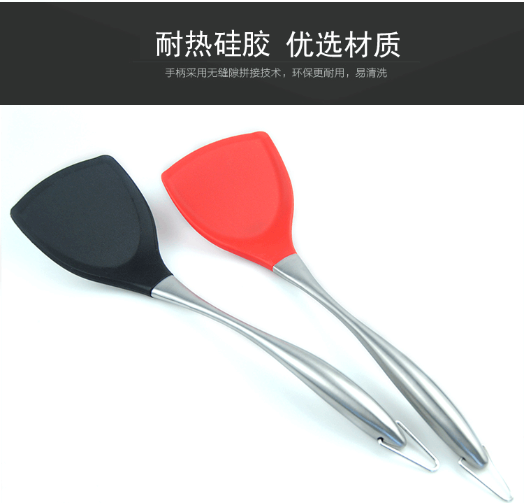 Tools Silicone NonStick Spatula NonInjury Pan Special Cooking Shovel High Temperature Resistant Stainless Steel Spatula