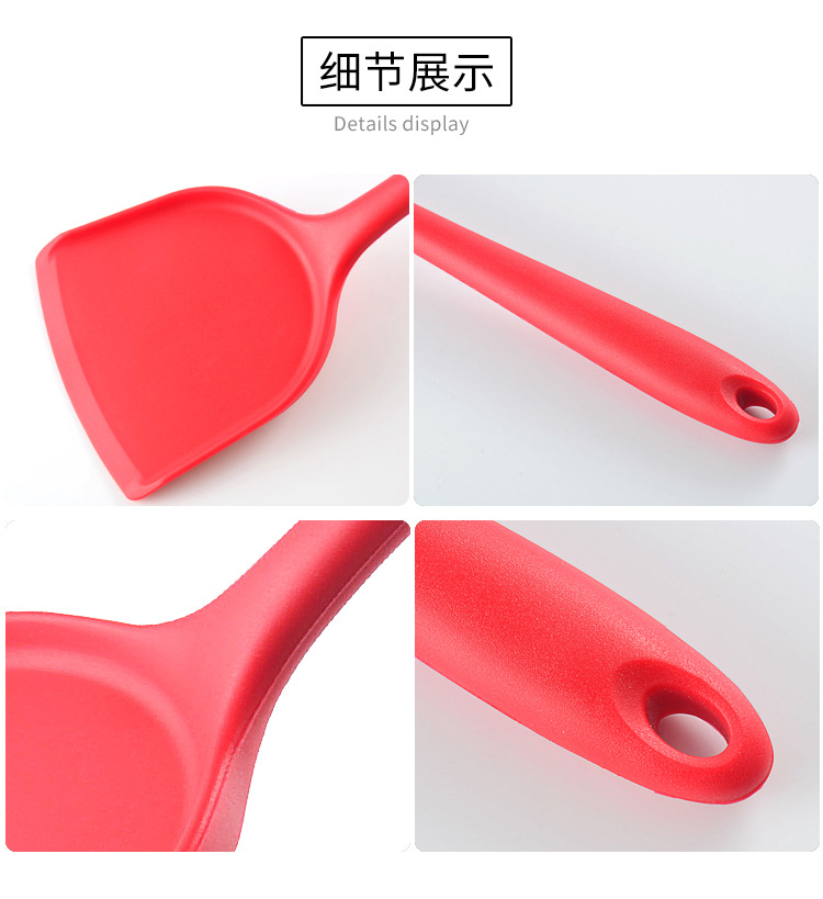 Kitchen utensils silicone spatula household non - stick pan turner integral heat resistant silicone cooking shovel