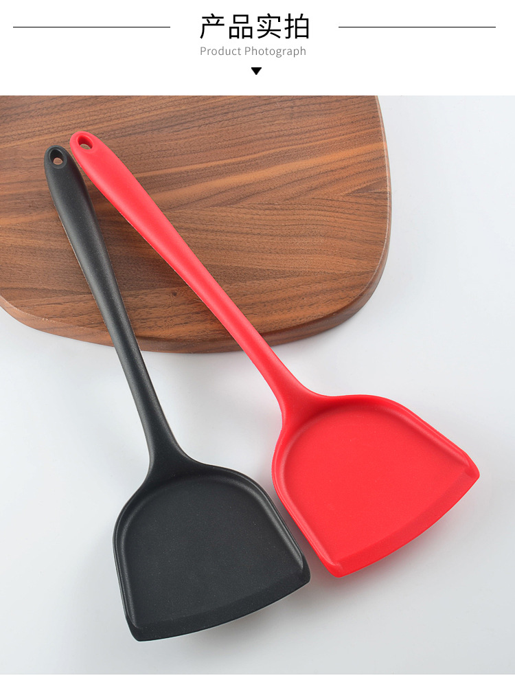 Kitchen utensils silicone spatula household non - stick pan turner integral heat resistant silicone cooking shovel