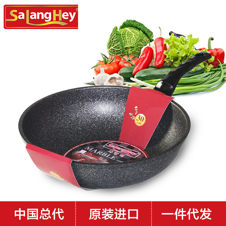 Sarang Sea Frying Pan Medical Stone Non-Stick Pan 32cm Smoke-Free Spatula Cooking Pot Imported from South Korea Wholesale