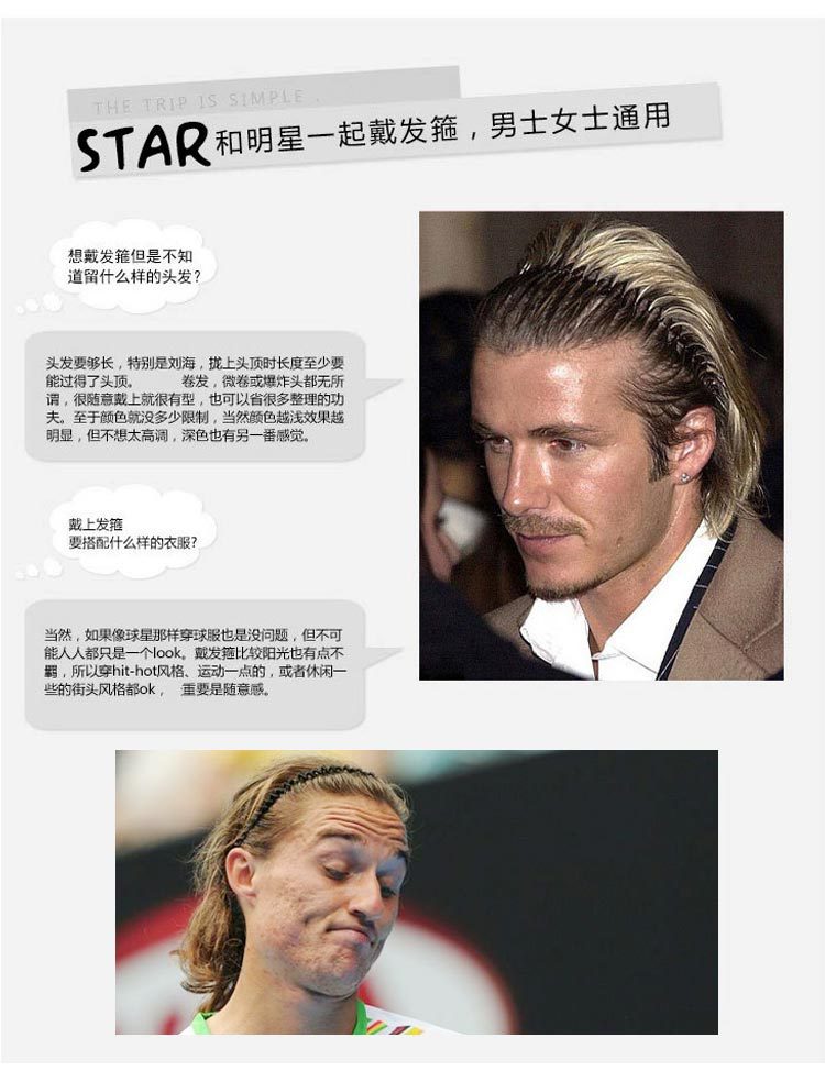 Men's Hairband Headband Korean Invisible Sports Tide Simple Japanese and Korean Back Head Non-Slip Wave Hair Clip Headdress Headband Men's Hairband Headband Korean Invisible Sports Tide Simple Japanese and Korean Back Head Non-Slip Wave Hair Clip Headdress Headband