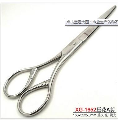 Specializing in the production of various kinds of embroidery scissors, scissors, scissors, scissors, scissors, scissors