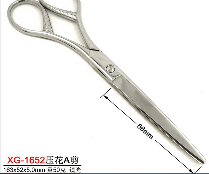 Specializing in the production of various kinds of embroidery scissors, scissors, scissors, scissors, scissors, scissors