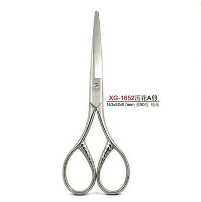 Specializing in the production of various kinds of embroidery scissors, scissors, scissors, scissors, scissors, scissors