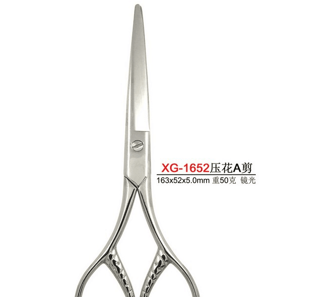 Specializing in the production of various kinds of embroidery scissors, scissors, scissors, scissors, scissors, scissors