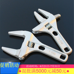 Plastic Tempered Gray Board Large Yellow Mud Board Building Worker Horizon Spatula Craft Tool Plastic Tempered Gray Board Large Yellow Mud Board Building Worker Horizon Spatula Craft Tool