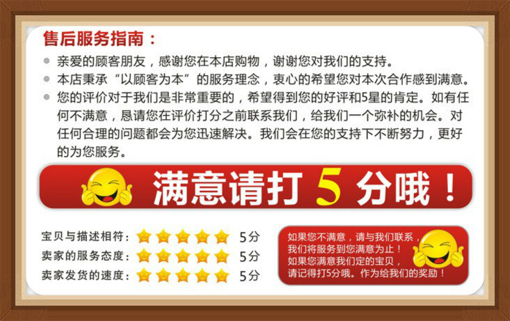 Plastic Tempered Gray Board Large Yellow Mud Board Building Worker Horizon Spatula Craft Tool Plastic Tempered Gray Board Large Yellow Mud Board Building Worker Horizon Spatula Craft Tool