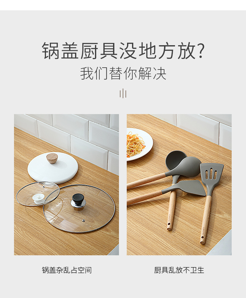 Kitchen Spatula Pot Lid Rack Household Cooking Spatula Mat Kitchen Storage Rack Plastic Pot Cover Rack Mop