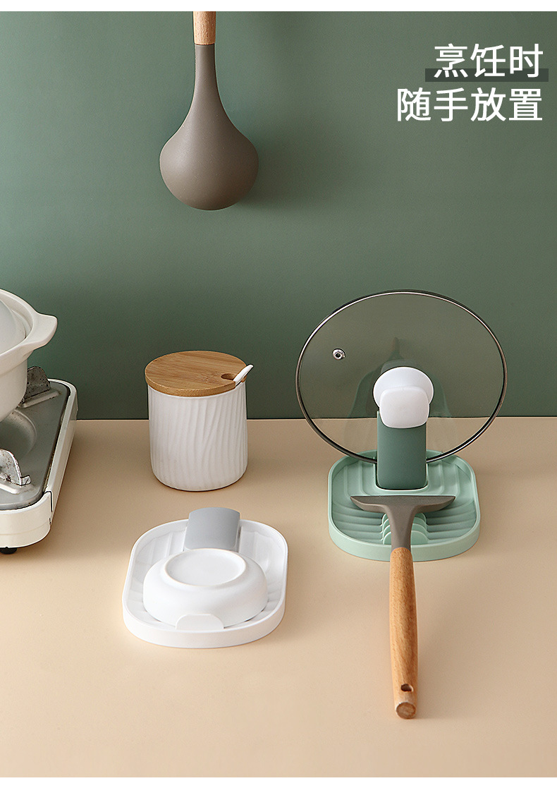 Kitchen Spatula Pot Lid Rack Household Cooking Spatula Mat Kitchen Storage Rack Plastic Pot Cover Rack Mop