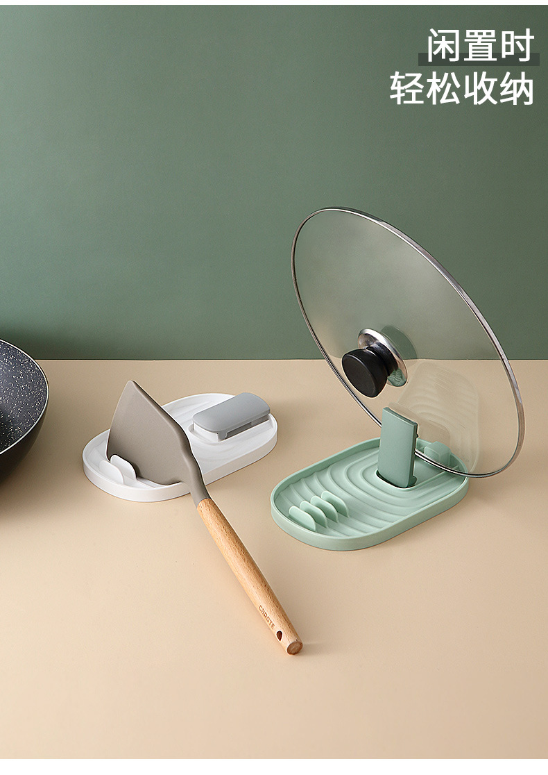 Kitchen Spatula Pot Lid Rack Household Cooking Spatula Mat Kitchen Storage Rack Plastic Pot Cover Rack Mop