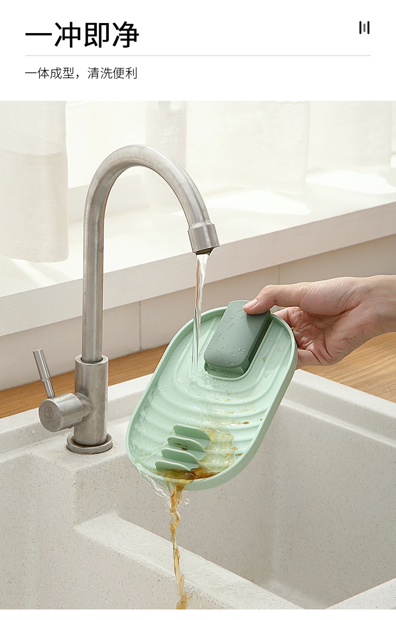 Kitchen Spatula Pot Lid Rack Household Cooking Spatula Mat Kitchen Storage Rack Plastic Pot Cover Rack Mop