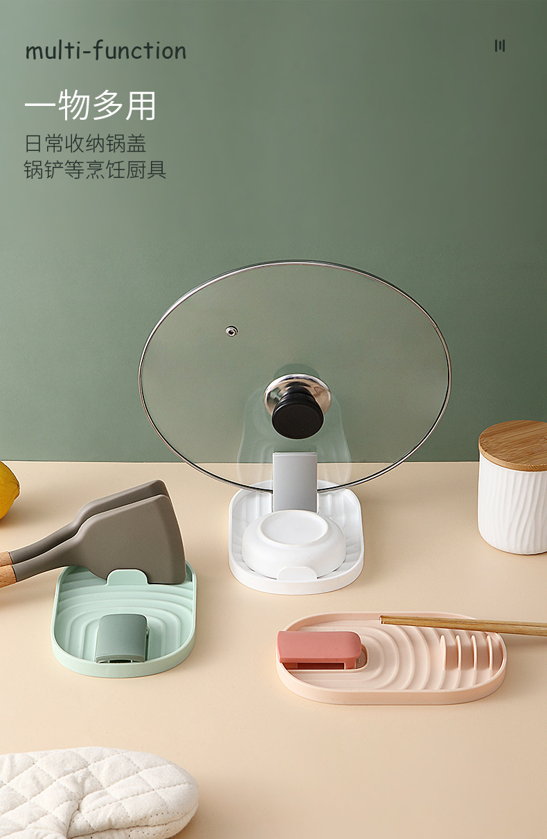 Kitchen Spatula Pot Lid Rack Household Cooking Spatula Mat Kitchen Storage Rack Plastic Pot Cover Rack Mop