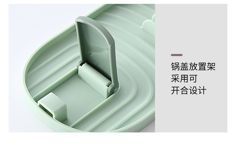Kitchen Spatula Pot Lid Rack Household Cooking Spatula Mat Kitchen Storage Rack Plastic Pot Cover Rack Mop