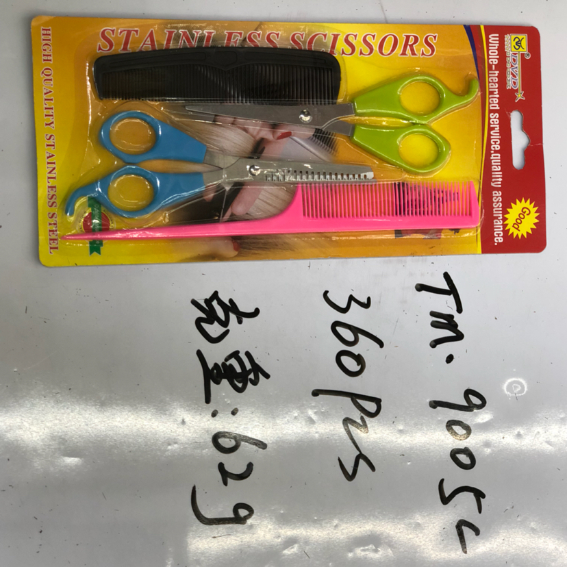 Tm.9005 series scissors for beauty and hair care Set