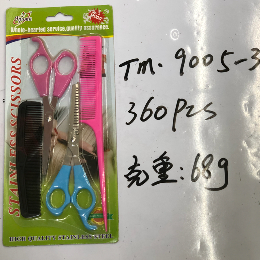 Tm.9005 series scissors for beauty and hair care Set