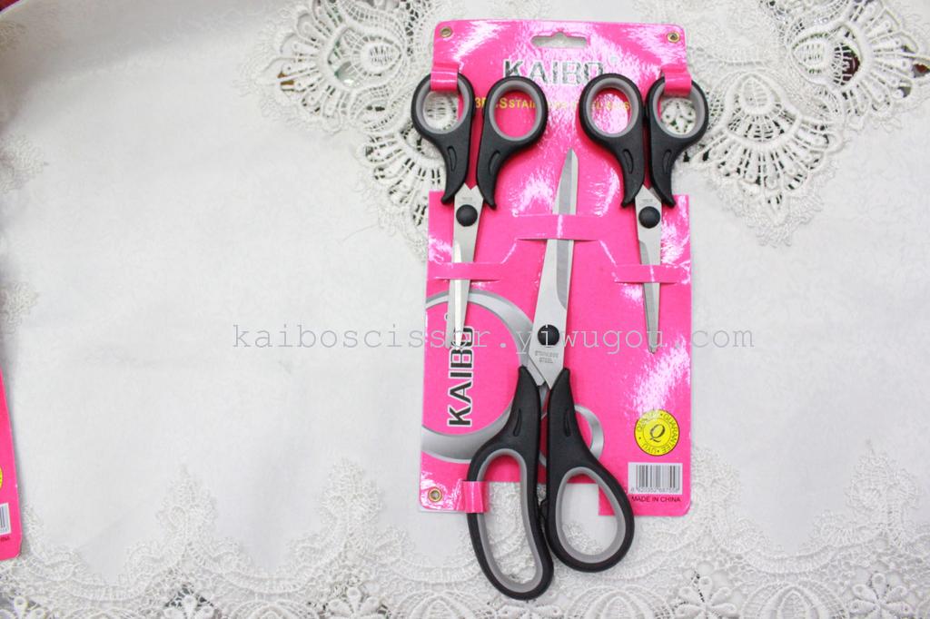 K-boom cutlery duck shear pin card KB5691 3 piece stainless steel scissors knife set