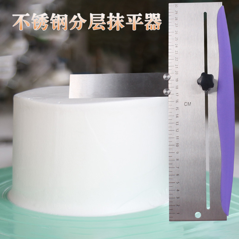 Supply Wholesale Cake Layering with Scale Spatula Stainless Steel Cake Delamination Baking Tools
