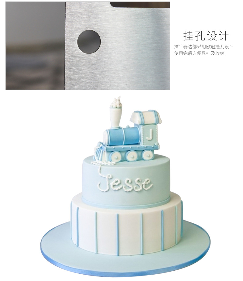 Supply Wholesale Cake Layering with Scale Spatula Stainless Steel Cake Delamination Baking Tools