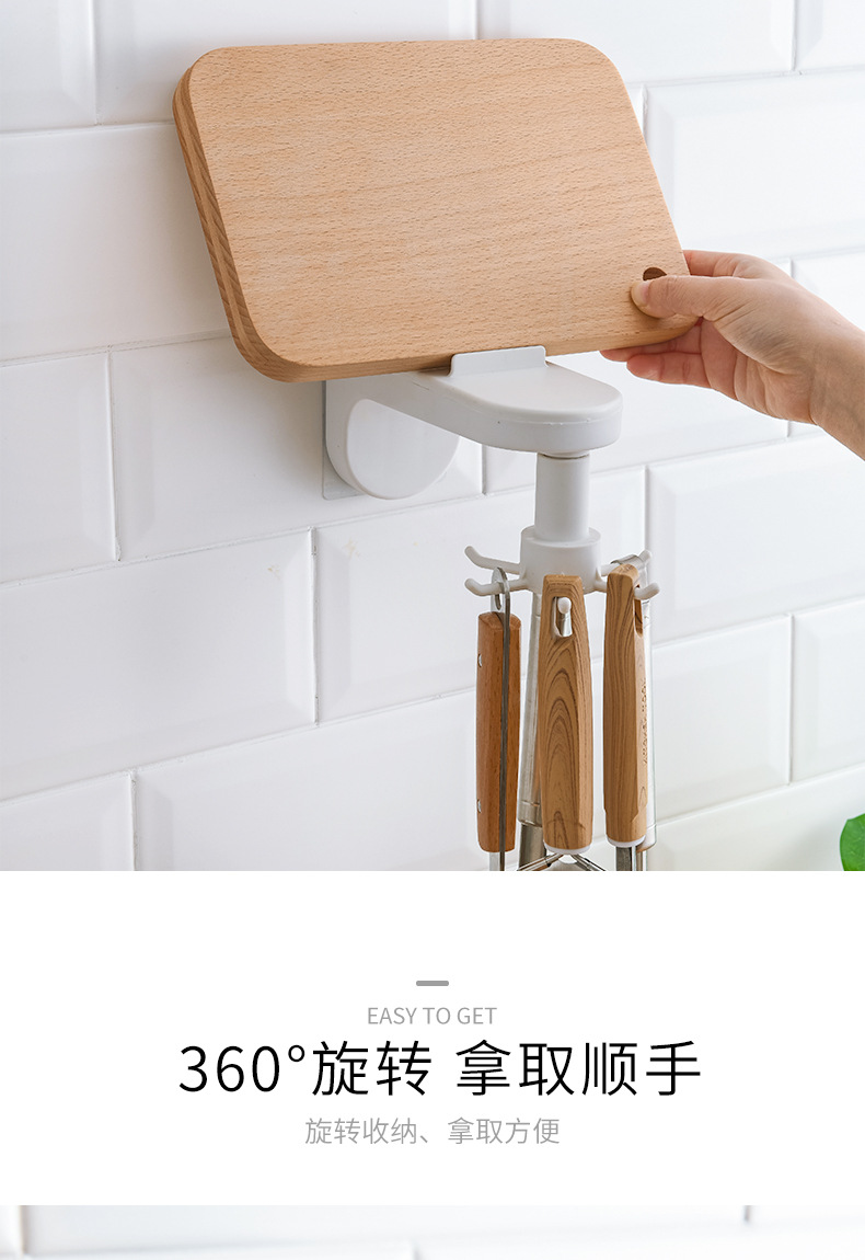 2717 Kitchen Hook Punch-Free Wall Hanging Kitchen Spatula Spoon Knife Storage Rotating Hook Retractable Rack 2717 Kitchen Hook Punch-Free Wall Hanging Kitchen Spatula Spoon Knife Storage Rotating Hook Retractable Rack