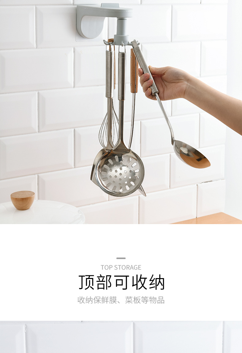 2717 Kitchen Hook Punch-Free Wall Hanging Kitchen Spatula Spoon Knife Storage Rotating Hook Retractable Rack 2717 Kitchen Hook Punch-Free Wall Hanging Kitchen Spatula Spoon Knife Storage Rotating Hook Retractable Rack