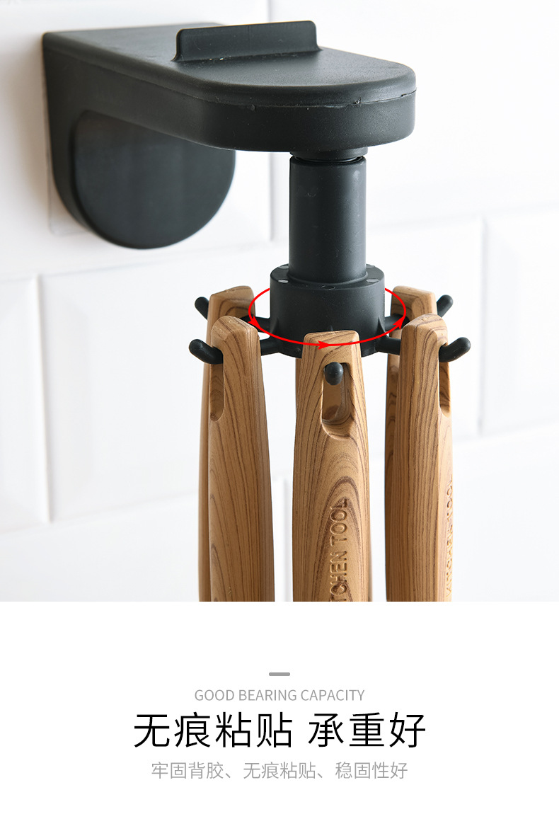 2717 Kitchen Hook Punch-Free Wall Hanging Kitchen Spatula Spoon Knife Storage Rotating Hook Retractable Rack 2717 Kitchen Hook Punch-Free Wall Hanging Kitchen Spatula Spoon Knife Storage Rotating Hook Retractable Rack