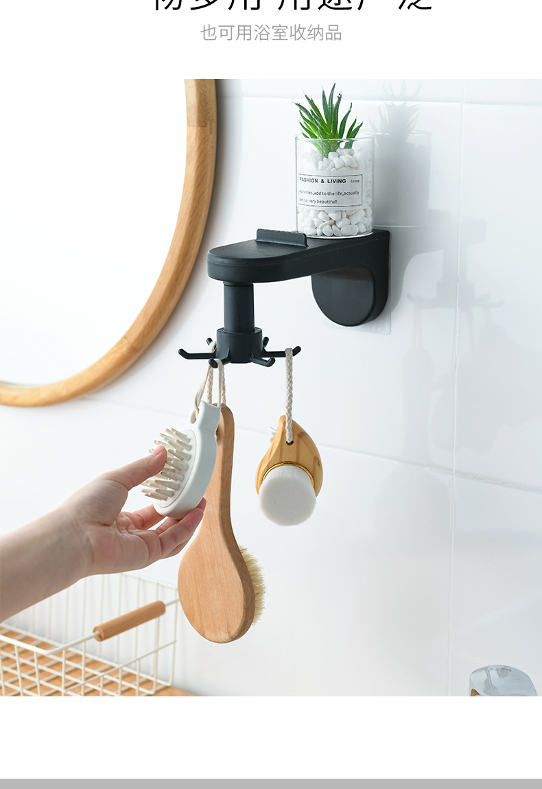 2717 Kitchen Hook Punch-Free Wall Hanging Kitchen Spatula Spoon Knife Storage Rotating Hook Retractable Rack 2717 Kitchen Hook Punch-Free Wall Hanging Kitchen Spatula Spoon Knife Storage Rotating Hook Retractable Rack