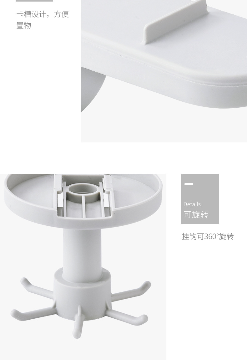 2717 Kitchen Hook Punch-Free Wall Hanging Kitchen Spatula Spoon Knife Storage Rotating Hook Retractable Rack 2717 Kitchen Hook Punch-Free Wall Hanging Kitchen Spatula Spoon Knife Storage Rotating Hook Retractable Rack