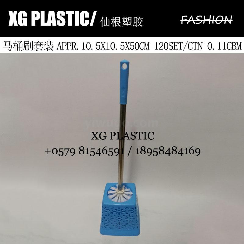 plastic toilet brush set household fashion style wc cleaning brush set long handle metal lavatory brush kit hot sales