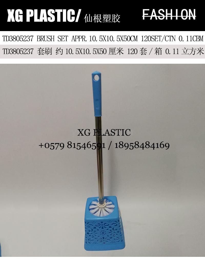 plastic toilet brush set household fashion style wc cleaning brush set long handle metal lavatory brush kit hot sales plastic toilet brush set household fashion style wc cleaning brush set long handle metal lavatory brush kit hot sales