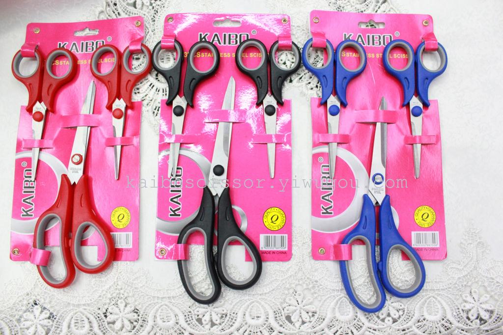K-boom cutlery duck KB5691-1 color card shear pin 3 piece scissors knife set