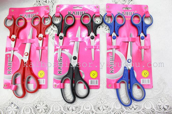 K-boom cutlery duck KB5691-1 color card shear pin 3 piece scissors knife set