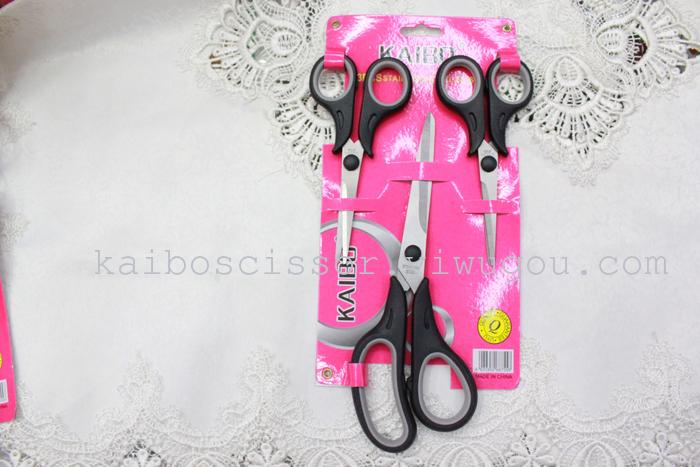 K-boom cutlery duck KB5691-1 color card shear pin 3 piece scissors knife set