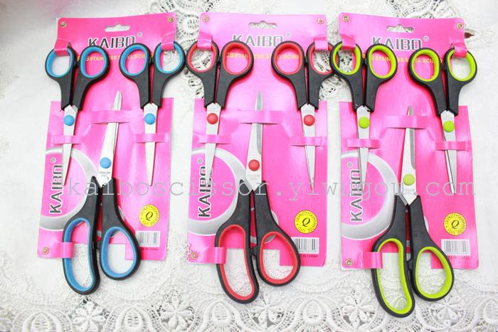 K-boom cutlery duck KB5691-1 color card shear pin 3 piece scissors knife set