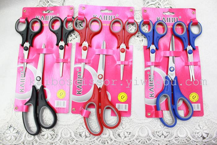 K-boom cutlery duck KB5691-1 color card shear pin 3 piece scissors knife set