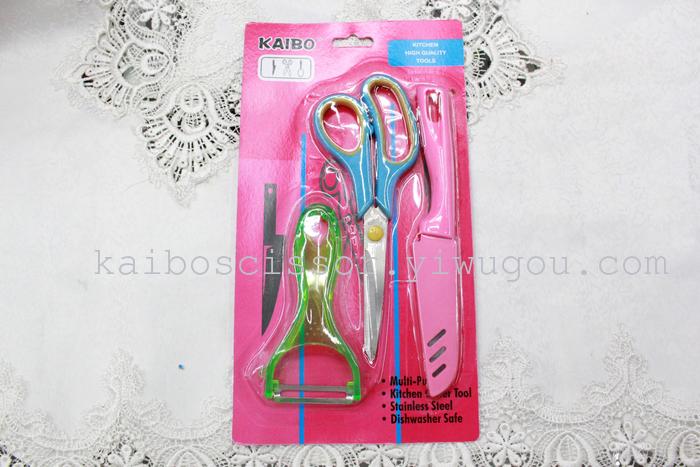 K-boom cutlery duck KB5691-1 color card shear pin 3 piece scissors knife set