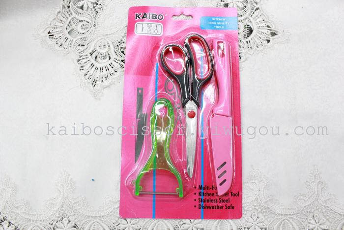K-boom cutlery duck KB5691-1 color card shear pin 3 piece scissors knife set