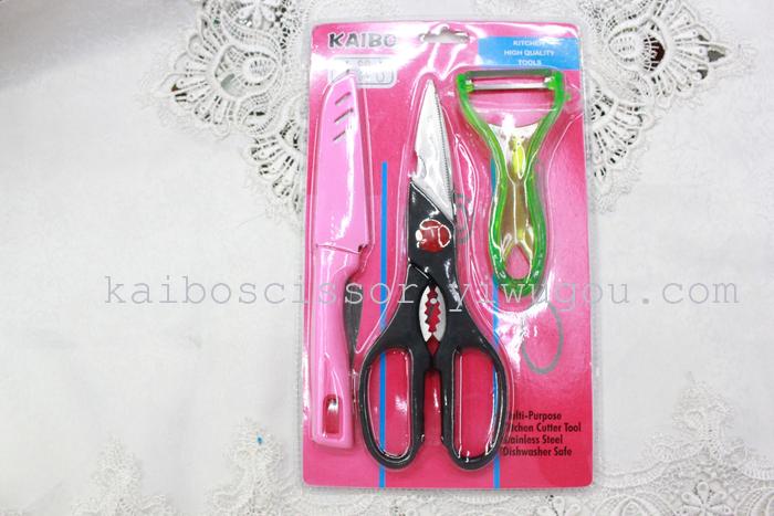 K-boom cutlery duck KB5691-1 color card shear pin 3 piece scissors knife set