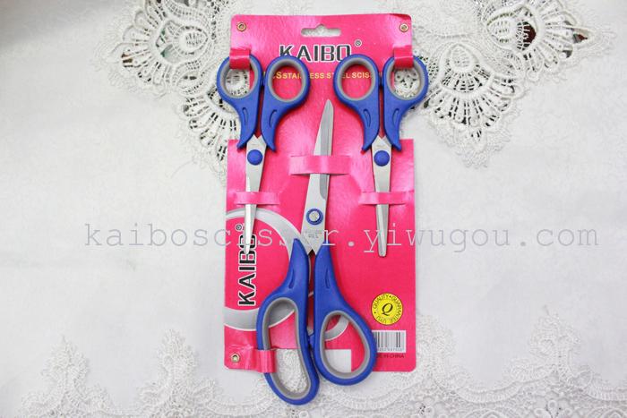 K-boom cutlery duck KB5691-1 color card shear pin 3 piece scissors knife set