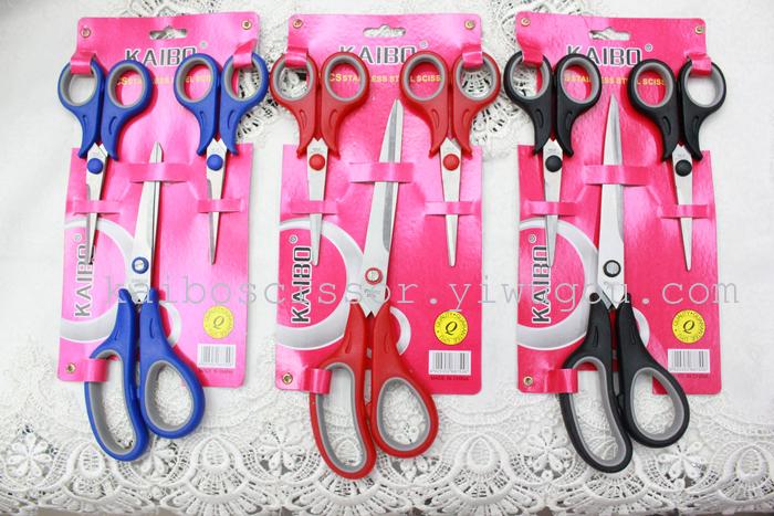K-boom cutlery duck KB5691-1 color card shear pin 3 piece scissors knife set