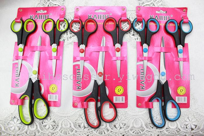 K-boom cutlery duck KB5691-1 color card shear pin 3 piece scissors knife set