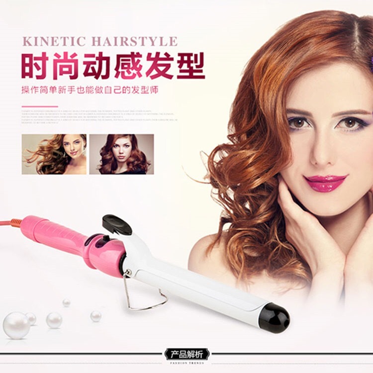 Factory Wholesale Does Not Hurt Hair Foreign Trade Constant Temperature Straight Big Wave Hair Curler Electric Pliers Hair Perm Hair Styling Tools