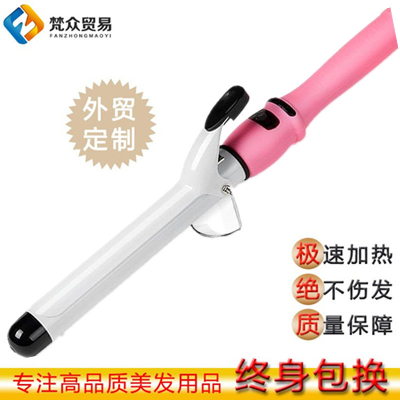 Factory Wholesale Does Not Hurt Hair Foreign Trade Constant Temperature Straight Big Wave Hair Curler Electric Pliers Hair Perm Hair Styling Tools