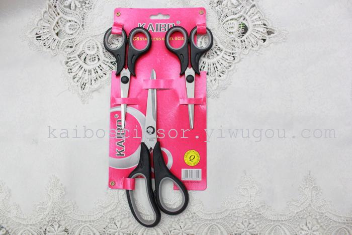 K-boom cutlery duck shear pin card KB5690 3 piece stainless steel scissors knife set