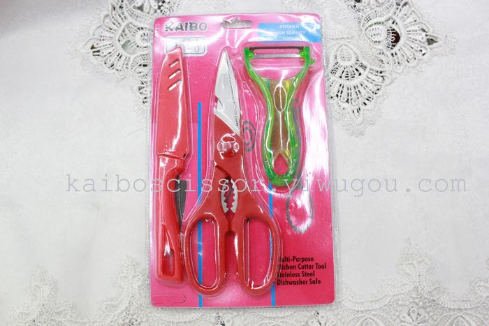 K-boom cutlery duck shear pin card KB5690 3 piece stainless steel scissors knife set